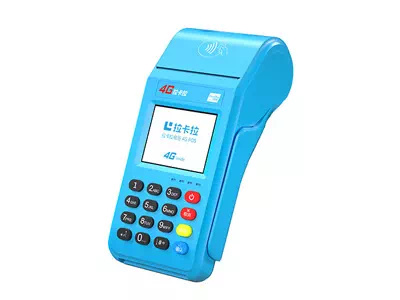 贵阳拉卡拉传统大POS机